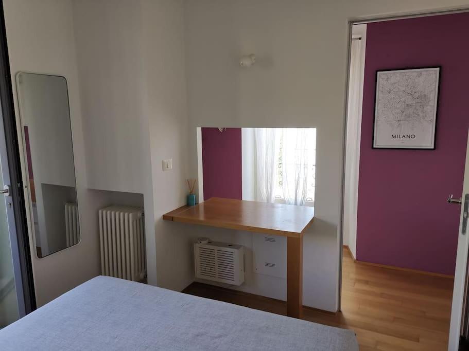 Coer De - Porta Venezia Appartement *